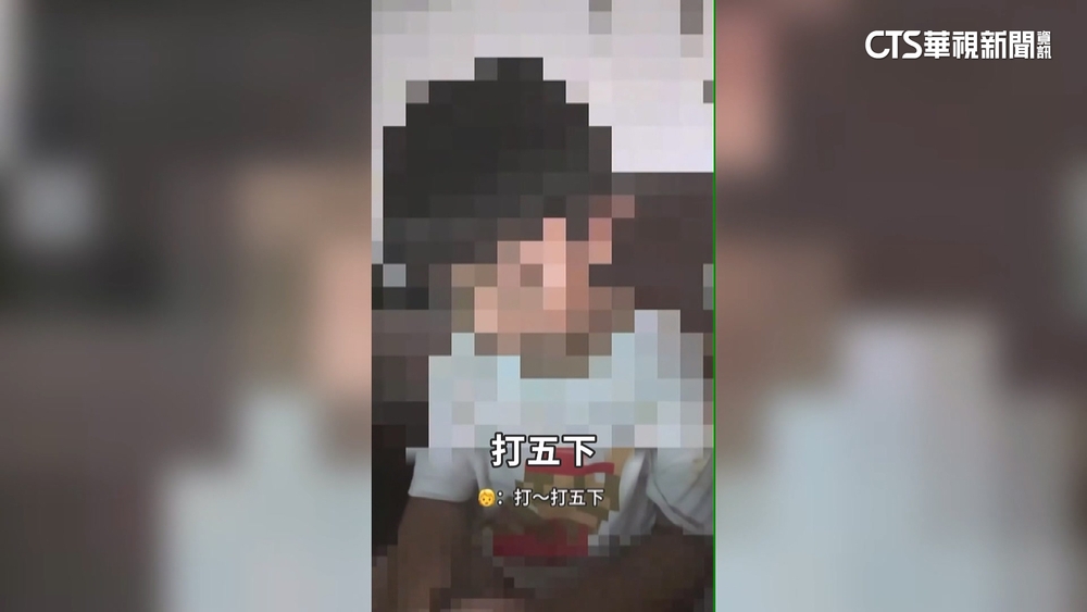 又傳不當對待兒童？　累計6教保員停職調查