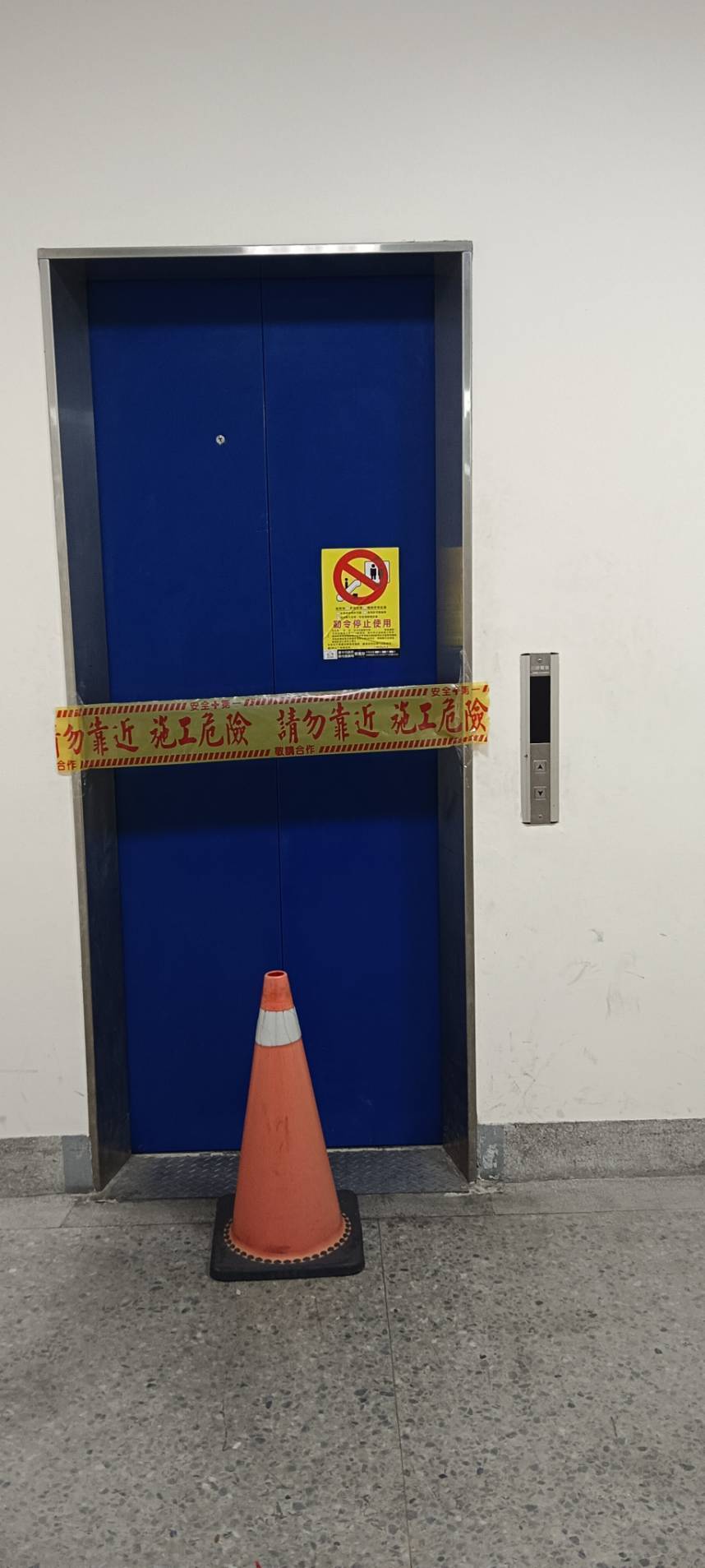 台中男墜落電梯井喪命　中市府：工廠違規增設已勒令停用並裁罰6萬