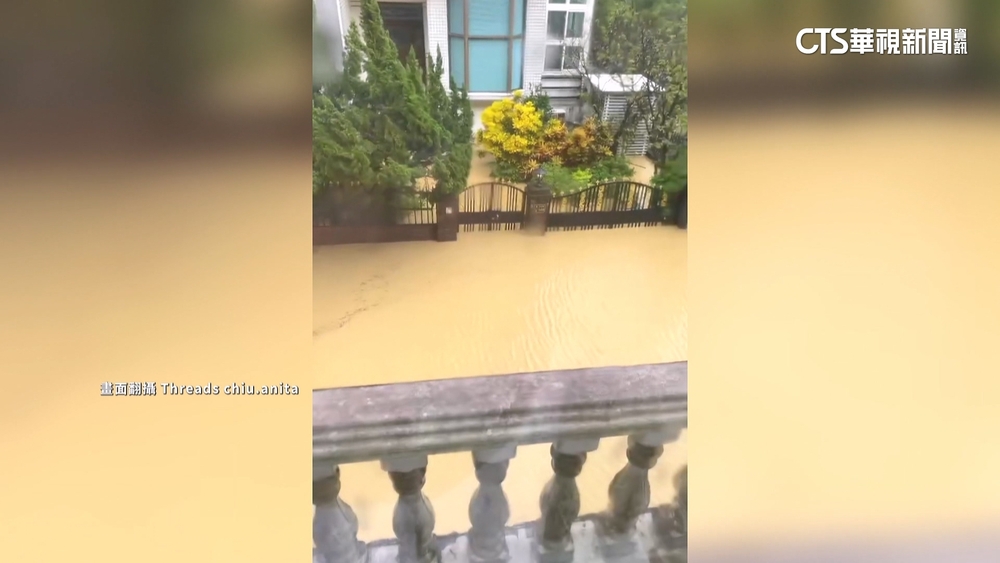 汐止「老爺山莊」土石坍方　泥水一度淹90公分高