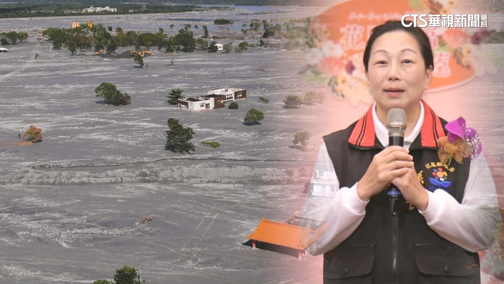 砸648萬辦集團婚禮送大電視　花縣府駁綁樁