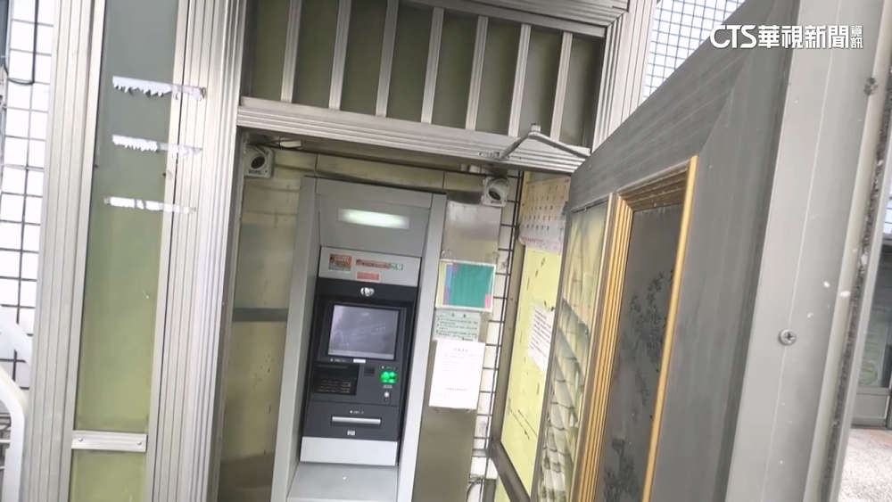 打開大門竟見提款機　里港農會：防盜.保護隱私