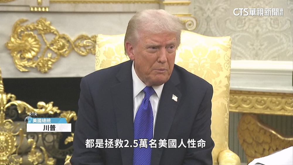 川普掃毒行動升級　首攻擊太平洋船隻.不排除陸上打擊