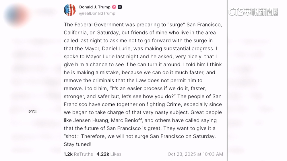 黃仁勳打電話相勸！　川普暫緩派國民兵進駐舊金山