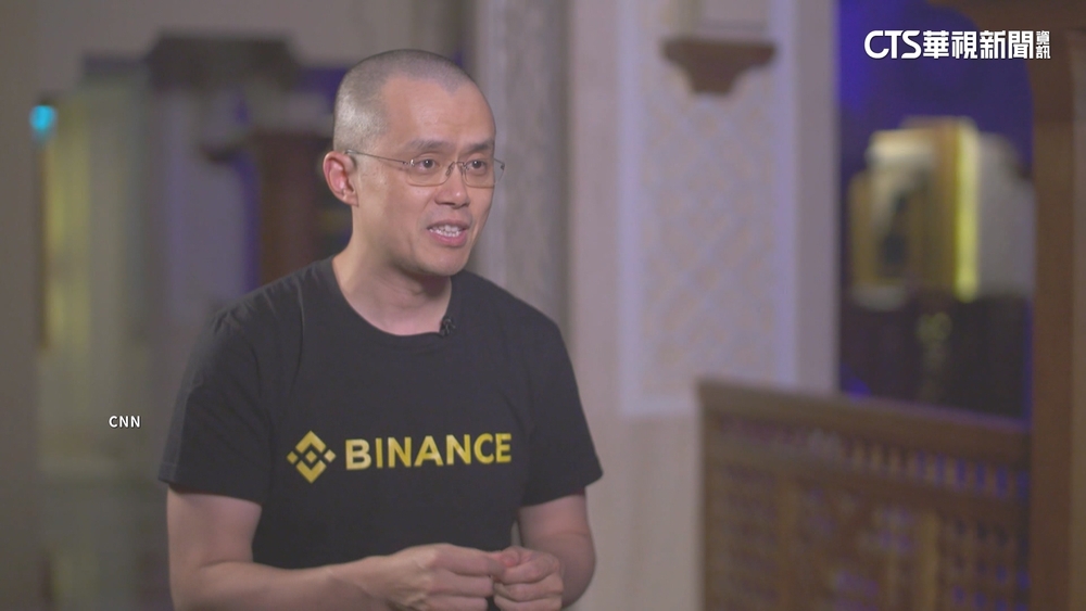 幣圈大震撼！　川普特赦幣安創辦人趙長鵬