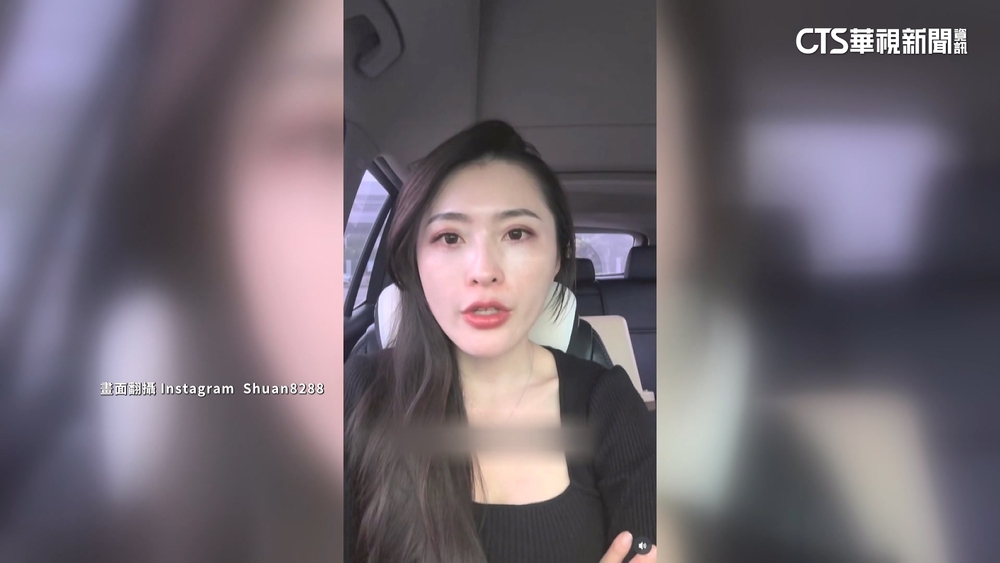 憂豬瘟衝擊農場　豬肉公主落淚：害怕的還是發生