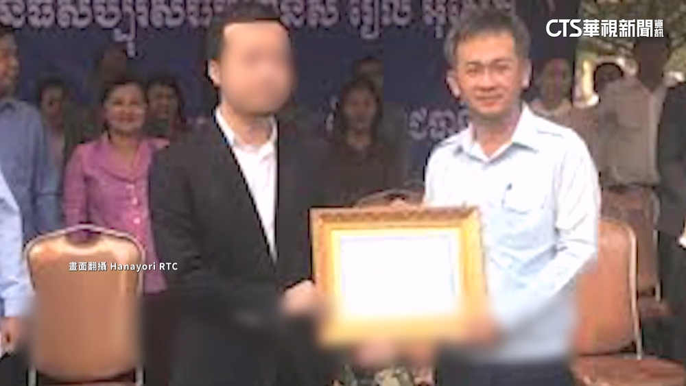 不只陳志！　詐團高層朱忠彪　遭爆曾「免簽來台」