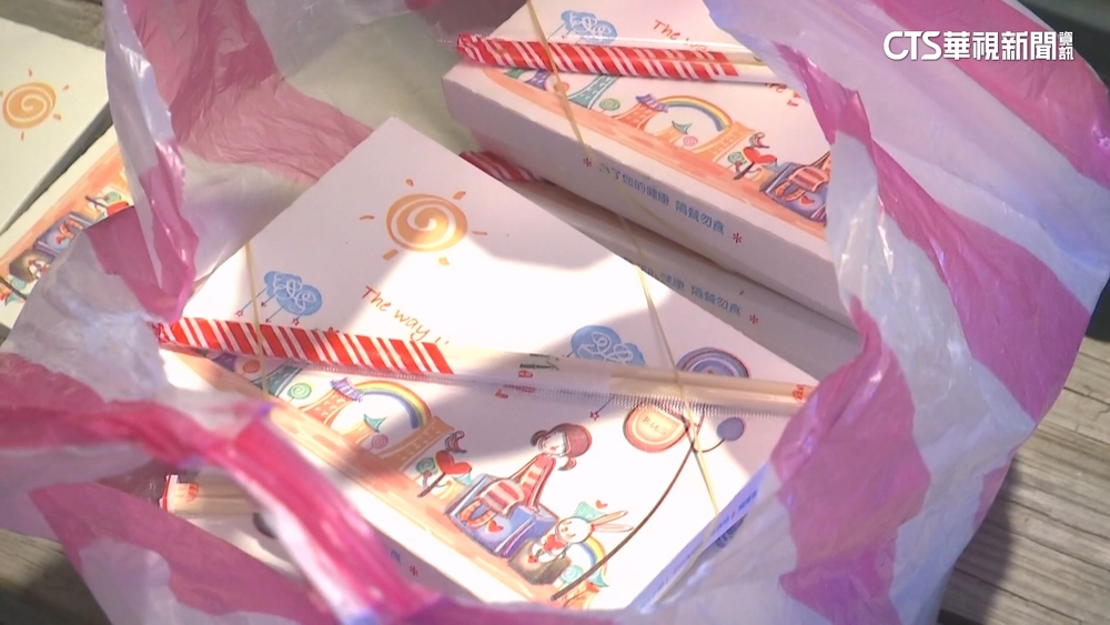 1560萬便當標案「先履約後決標」　花縣府：緊急採購