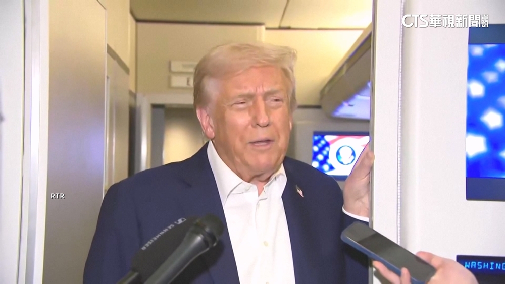 川普怒終止美加貿易談判　全因「反關稅廣告」