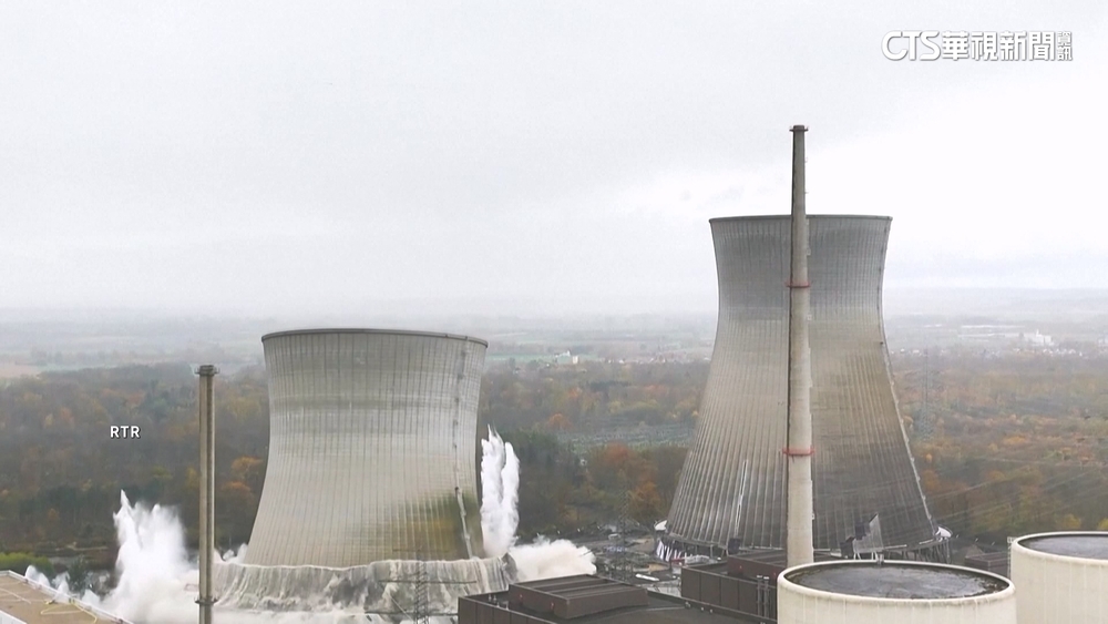 德國爆破拆除2座冷卻塔　正式告別核能發電