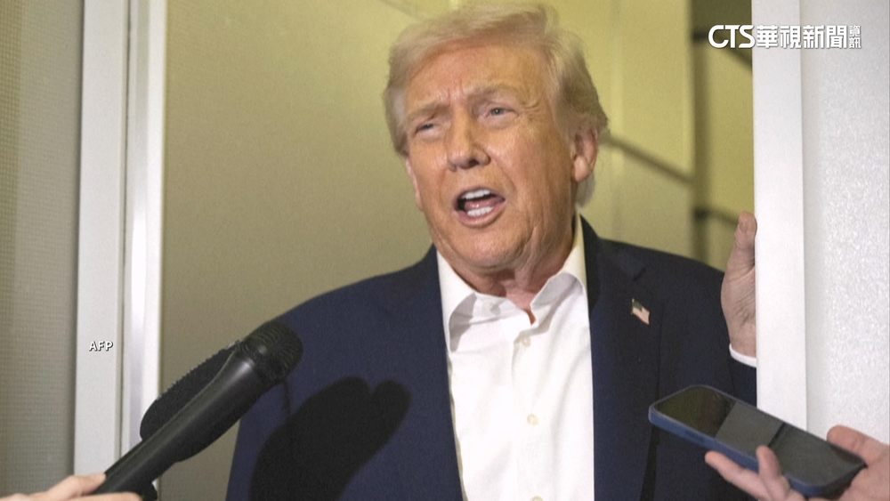 亞洲行起程！談中國犯台後果　川普：對他們很危險