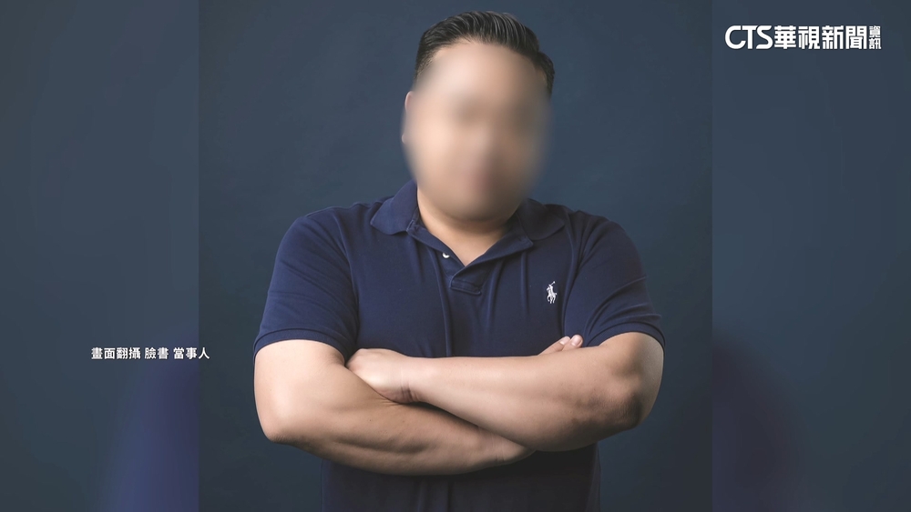 創投公司負責人陳屍信義區豪宅　父強忍悲痛相驗