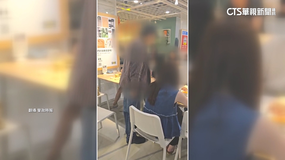 疑不滿妻被提醒「手機音量小一點」　夫持利器嚇鄰桌