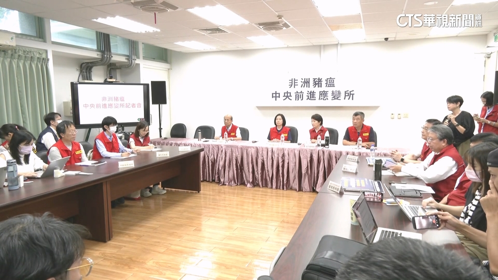 非洲豬瘟案場關鍵王姓獸醫師　豬農驚爆：是疫苗藥商