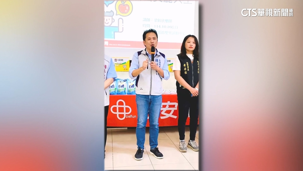 陳以信盼與謝龍介「君子之爭」　藍議員支持公平競爭