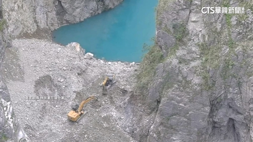 燕子口堰塞湖降壩引流見效　已下降2公尺