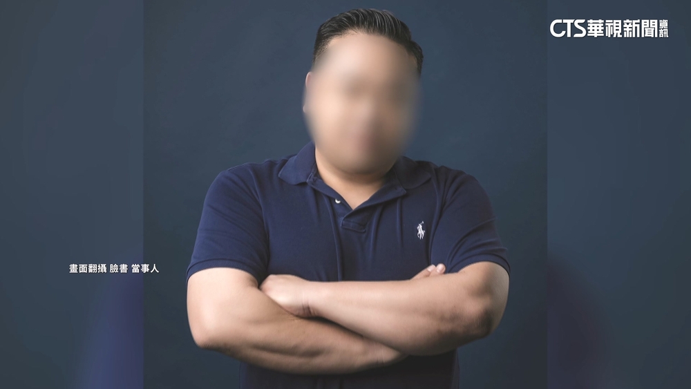 創投負責人與女子陳屍豪宅客廳　檢相驗.父強忍悲痛