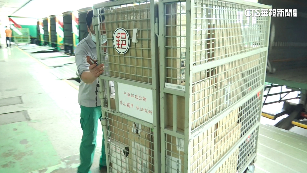 中國網購「肉製品直寄台灣」恐成破口？　中華郵政：包裹全數經海關查驗