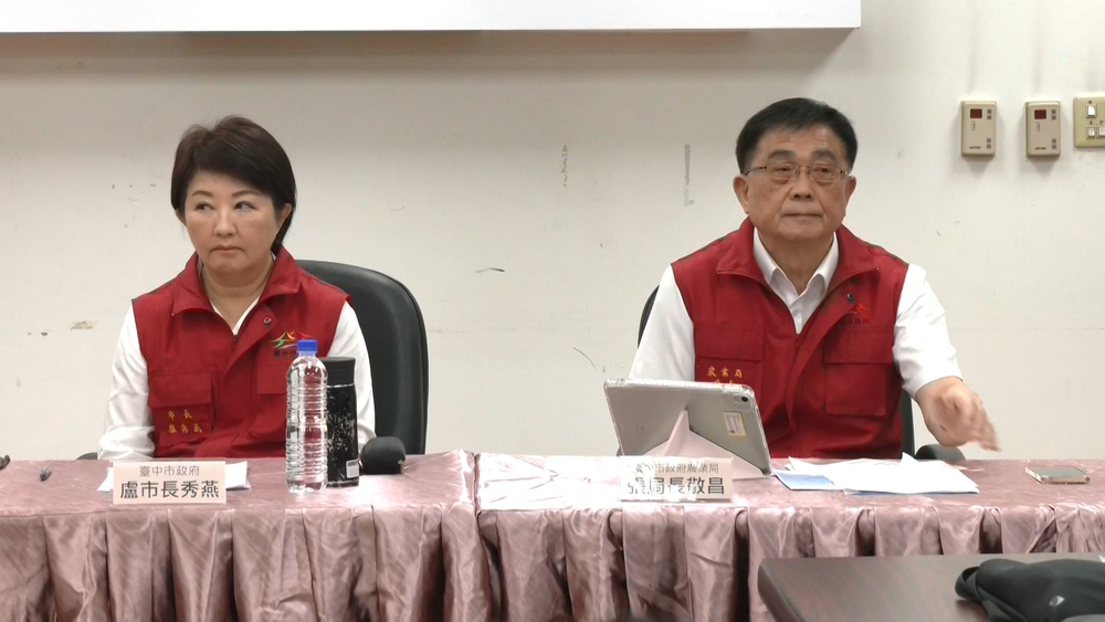 追非洲豬瘟！台中農業局今曝「2獸醫師都沒到過案場」　