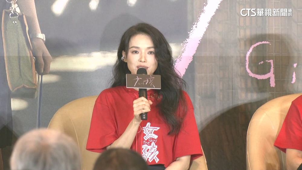 舒淇首部執導作品登台！　首映前談「當導演心得」