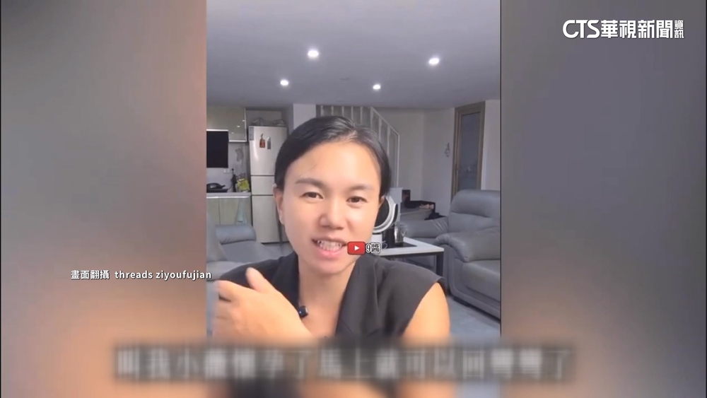 中配小微喊「懷孕可回台」　前移民署長：無關.僅團聚或探親