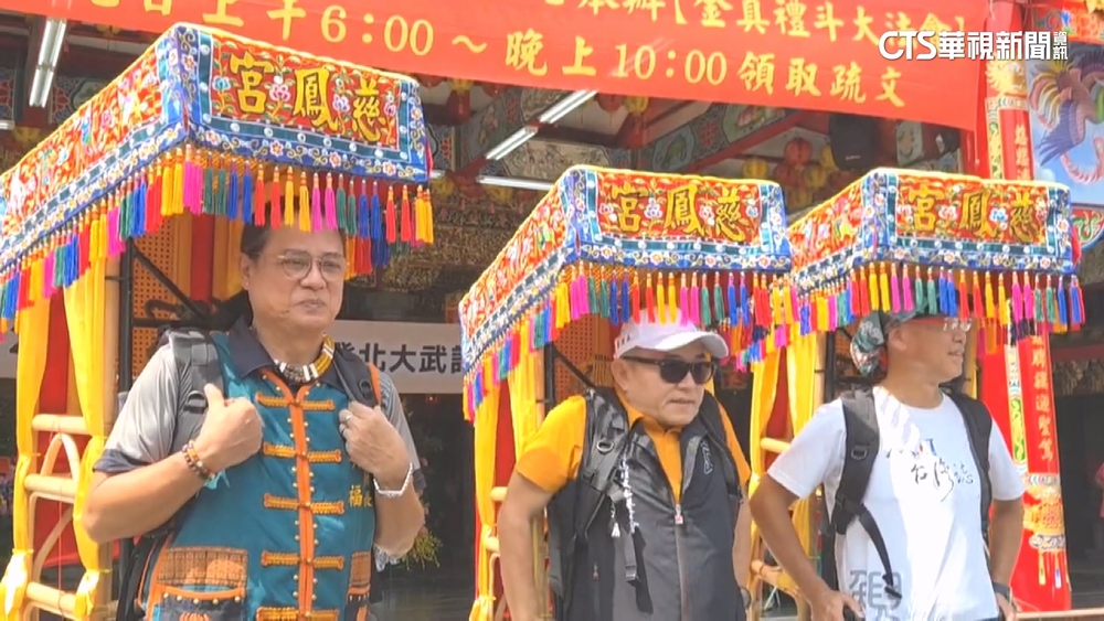 海神與山神世紀相遇　　「背媽祖登大武山」徵百岳好手