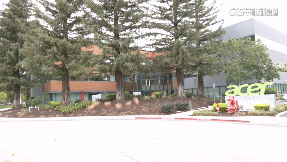 台廠矽谷經營學！　直擊PC廠宏碁「全新泛美總部」
