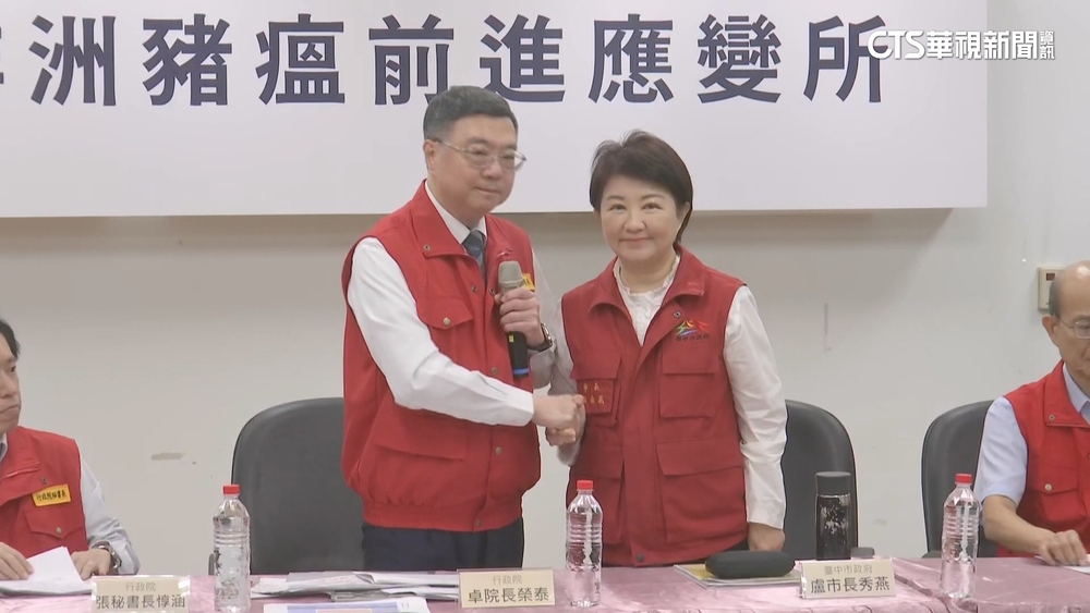 要求廚餘去化場地徹底改進「不容二次傷害」　卓榮泰：尤其是台中