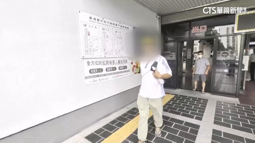 獸醫佐出國！妻通話「在韓聲訊差」　檢：入境即約談