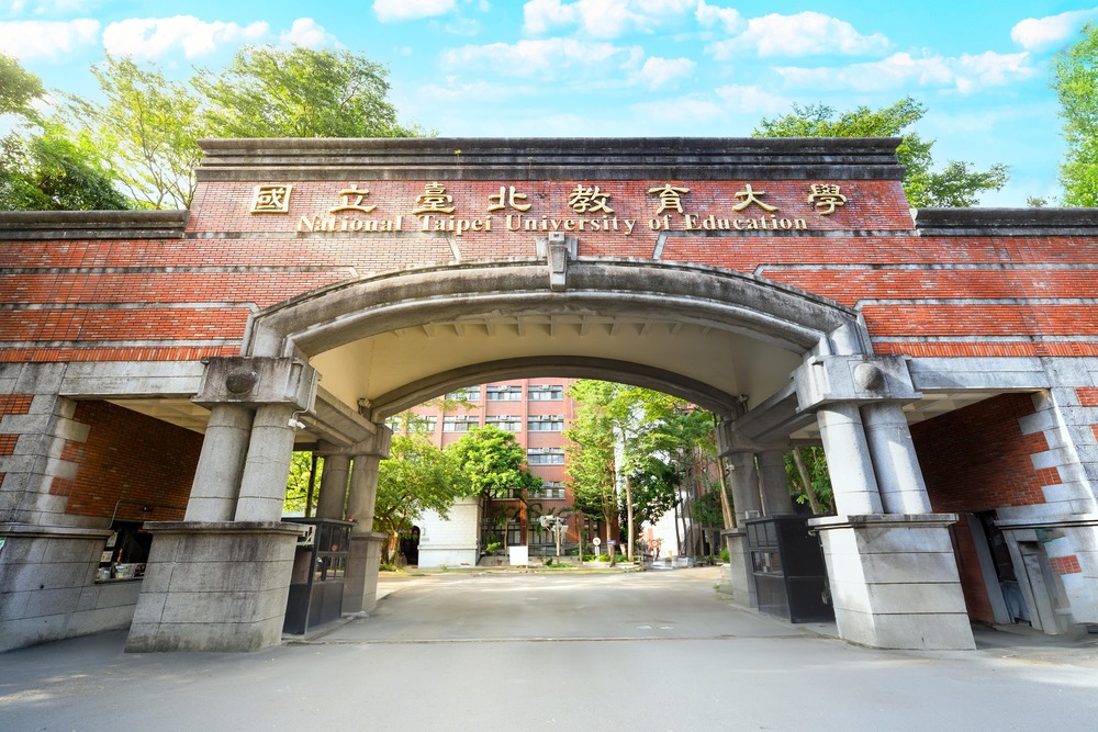 北教大男教授遭爆「劈腿12女」　校方：初步了解中