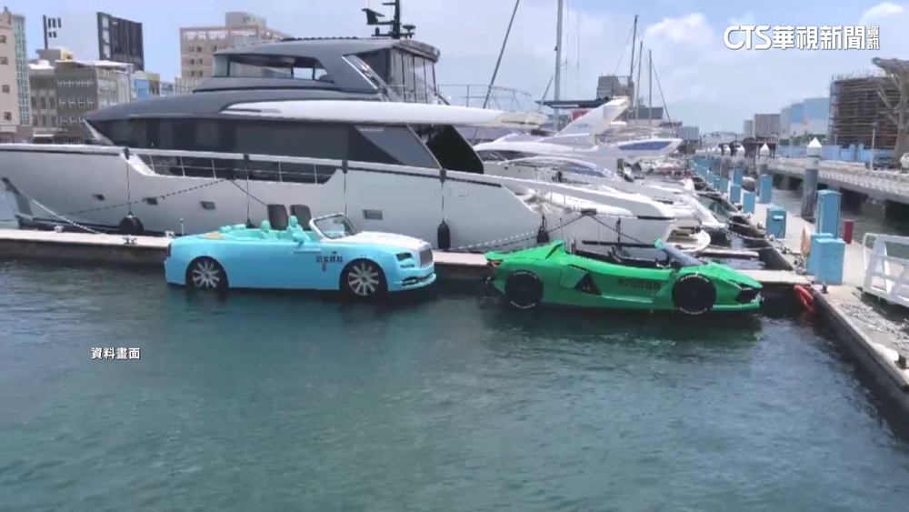 澎湖超跑遊艇被偷開　業者還遭罰款8千元