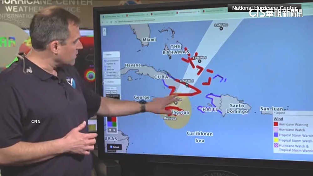 今年最強！　5級颶風「美莉莎」登陸牙買加