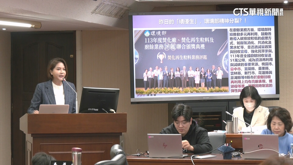 非洲豬瘟追「台中問題廚餘」　藍委質詢彭啟明爆口角