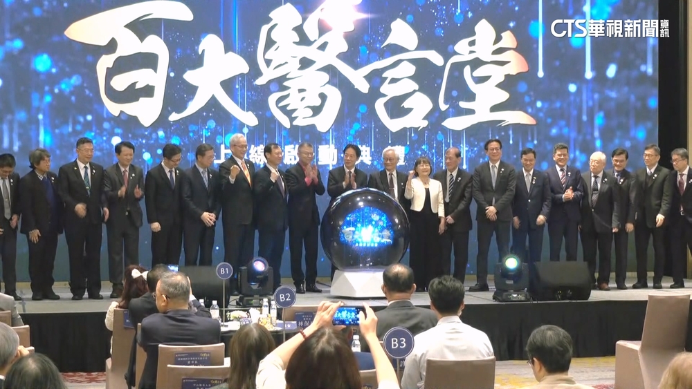 113年國人平均壽命80.77歲　「不健康年數」7~8年