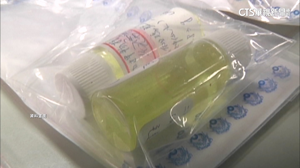 信義雙屍案驗出「GBL丁內酯」　為迷姦「神仙水」前驅物