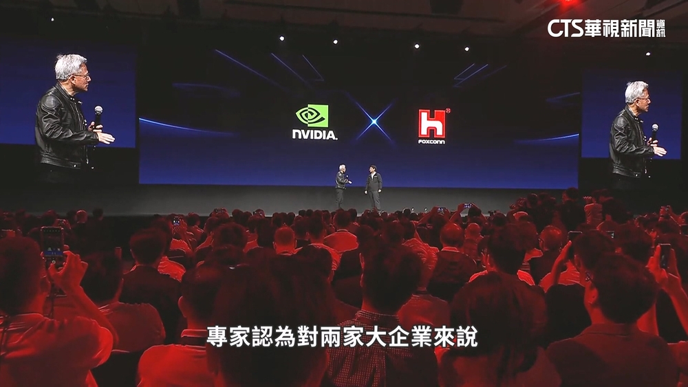 輝達GTC大會華盛頓登場　黃仁勳大讚合作夥伴鴻海
