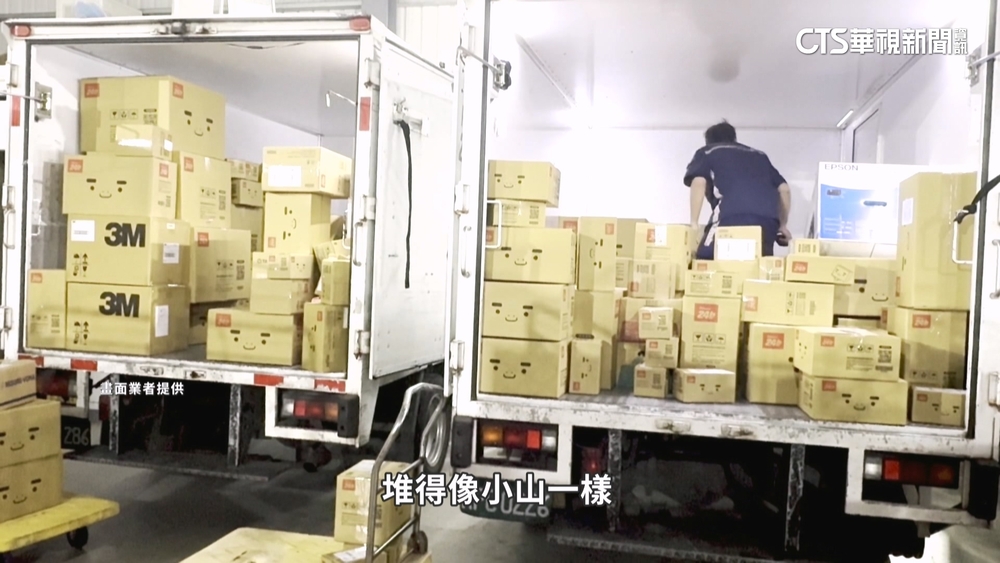 決戰雙十一！　專家：物美價廉.物流效率成搶客關鍵