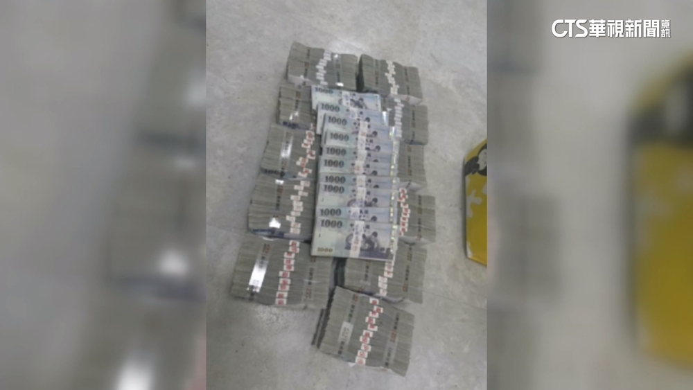 假贈書騙投資！　美容業者陷圈套被詐逾6千萬