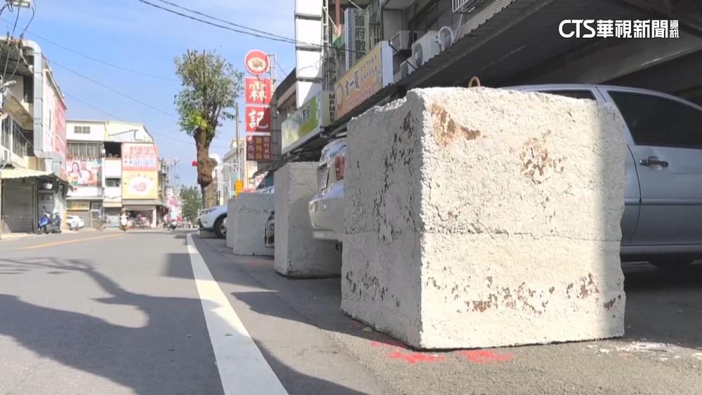 門口放水泥塊掀議　住戶：已使用20年　地主：遭侵占