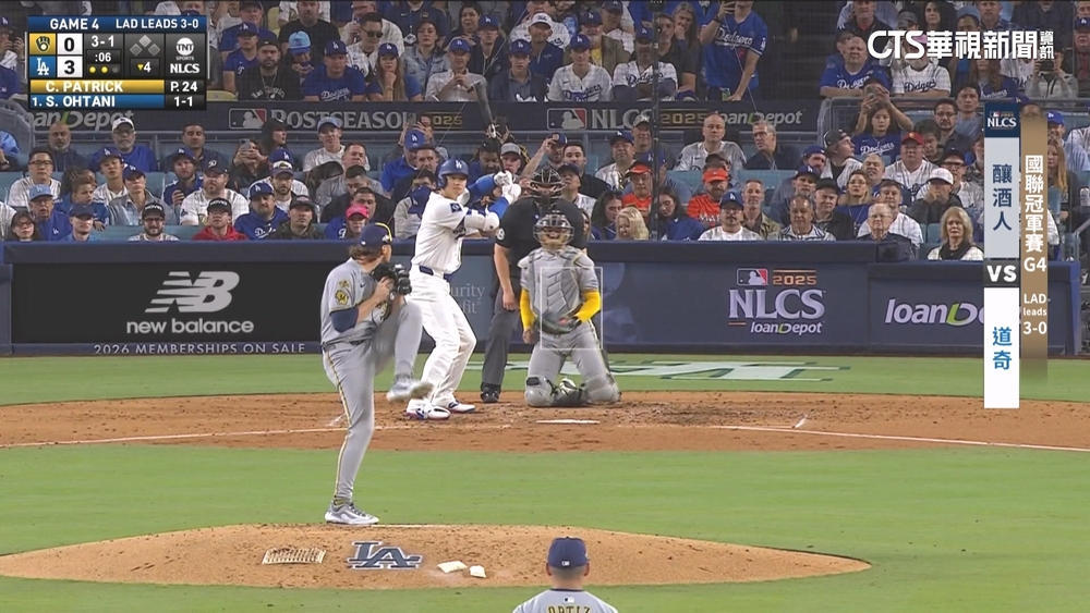 MLB球員選擇獎　大谷翔平兩大獎全落空