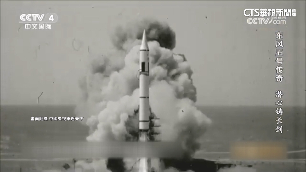 川普放話恢復核試驗　美中俄軍備競賽恐白熱化