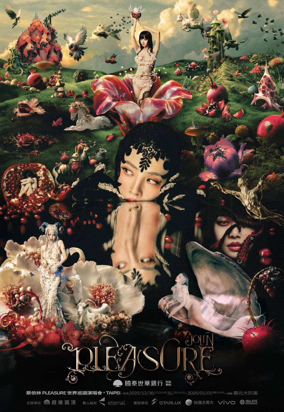 蔡依林大巨蛋嗨唱3天陪跨年　演唱會票價、售票時間一次看