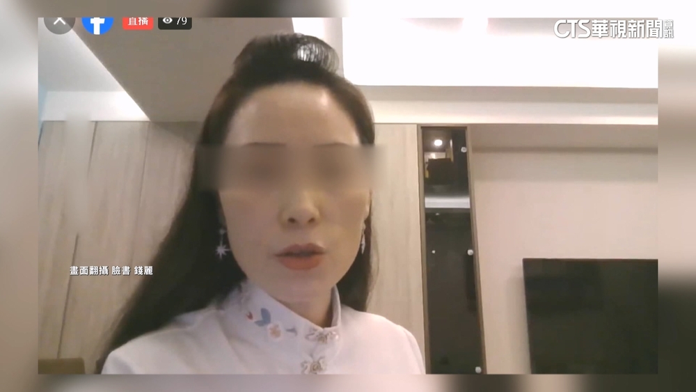 鼓吹武統遭廢止戶籍　中配錢麗開直播槓陸委會