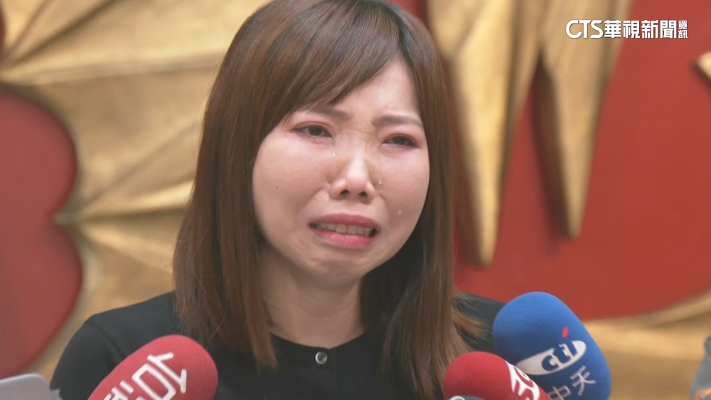 張維倩泣訴：利用父親告別式做個人宣傳　張嘉玲：深表歉意