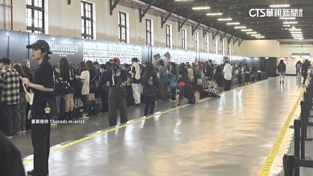 GD演唱會週邊商品排爆！　「90個櫃台」供粉絲結帳