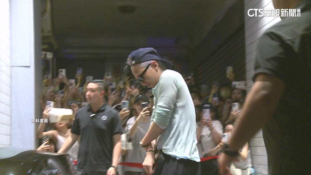 GD週末大巨蛋開唱！　APEC晚宴結束趕場搭機來台