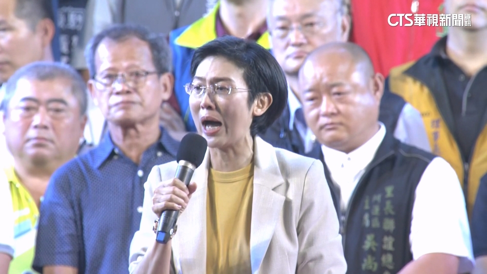 為加權？造勢主持人暗示「回答約28歲」　林岱樺：演練示意