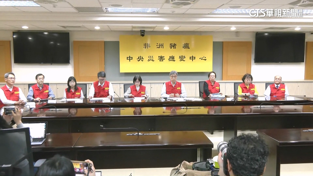 關係降冰點！　中央臨時取消豬瘟記者會　中市府二度改通知