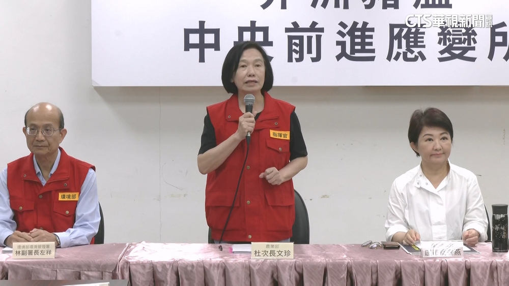 解封日恐延後？　中市府豬場清消恐造成採檢「偽陰性」