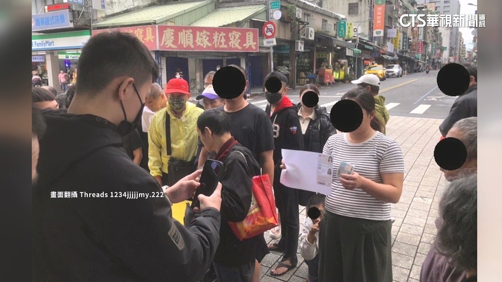 擺攤收集個資稱公益用？　警接報案追目的