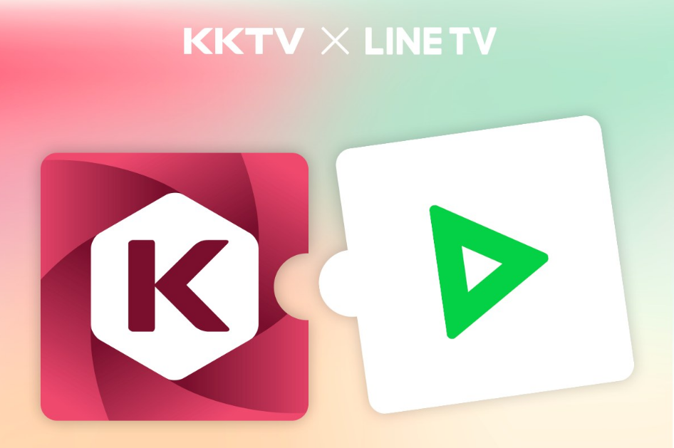 KKTV宣布「將與LINE TV整合」　明年1月起停更！承諾「會持續引進日劇」